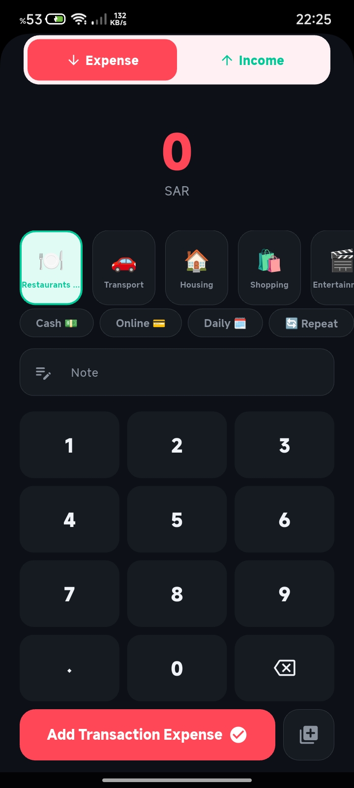 Lightning-Fast Expense Entry